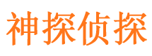 麦盖提外遇出轨调查取证